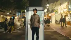 Алиса в Пограничье 3 сезон 5 серия